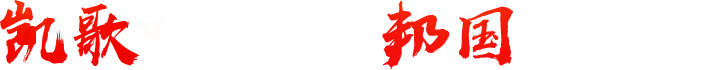 ľ^C